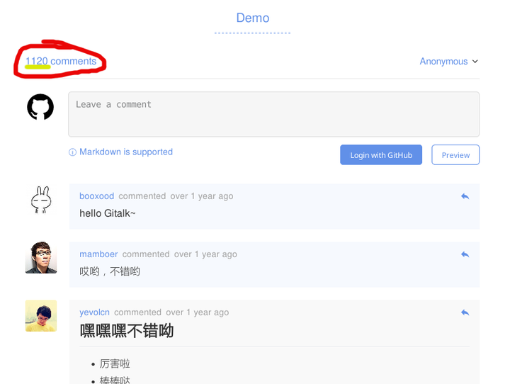 Gitalk评论框左上角的数字