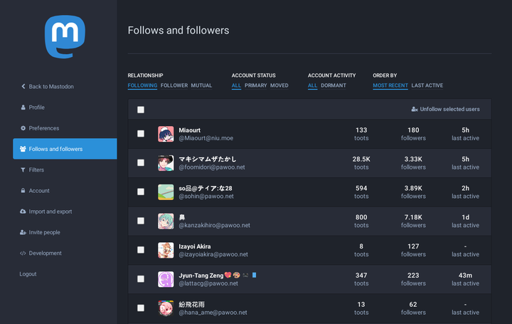 /images/2019/follows-and-followers-managing/n_1.thumbnail.png