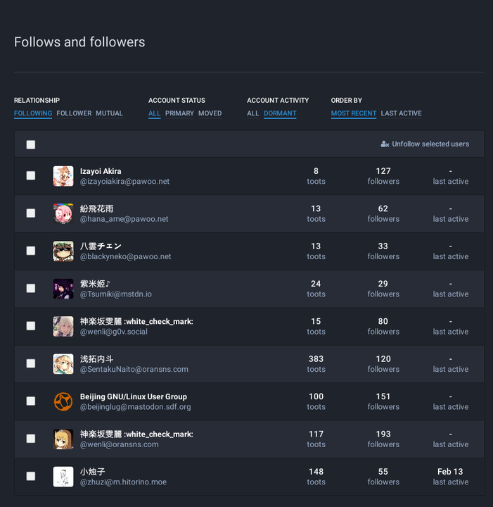 /images/2019/follows-and-followers-managing/n_4.thumbnail.png