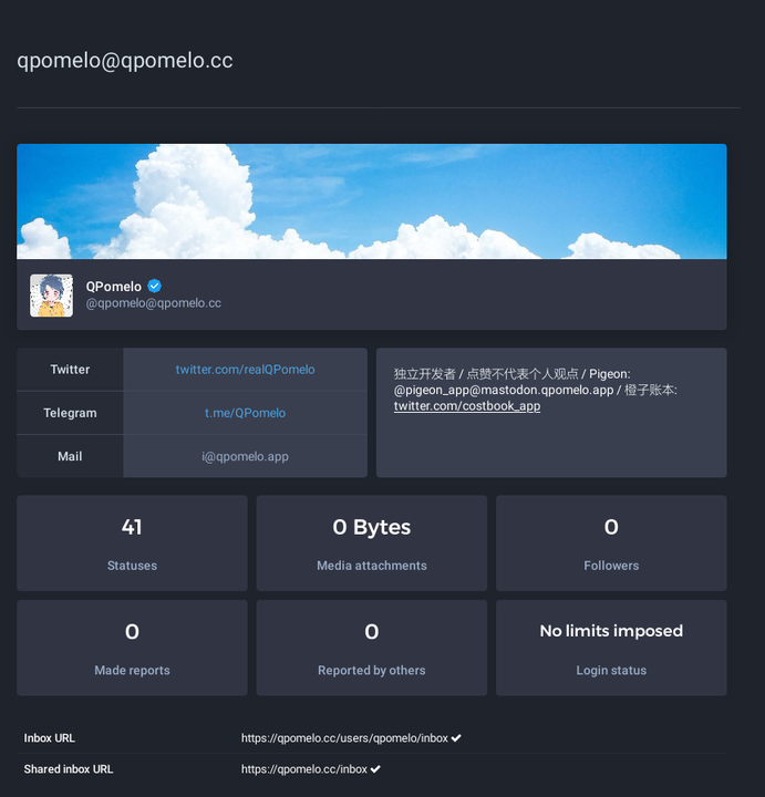 /images/2022/full-explanation-of-mastodon-domain-name-settings/local_domain_qpomelo.cc.thumbnail.png